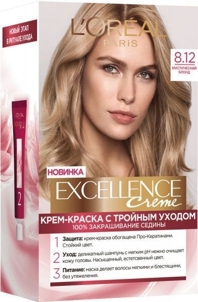 Фарба для волосся Excellence EXCELLENCE 8.12 містичний блонд