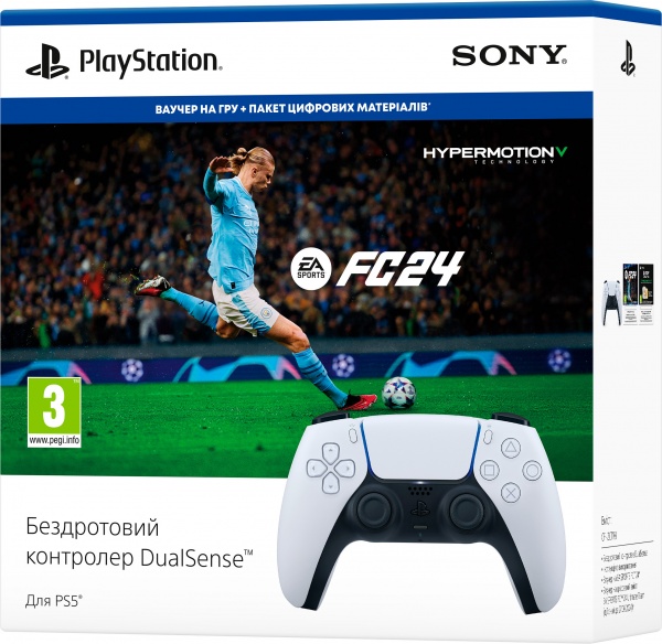 Геймпад Sony PlayStation 5 Dualsense (EA SPORTS FC24)