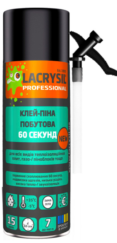 Пена-клей Lacrysil бытовая 60 секунд 320 мл — фото 1