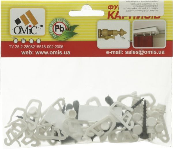 Комплект фурнітури ОМіС до стельового карнизу ОМ1 набірний 180 см білий 