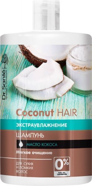 Шампунь Dr. Sante Coconut Hair 1000 мл