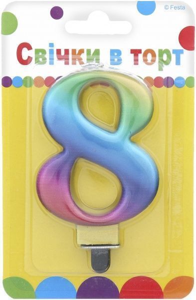 Свеча цифра 