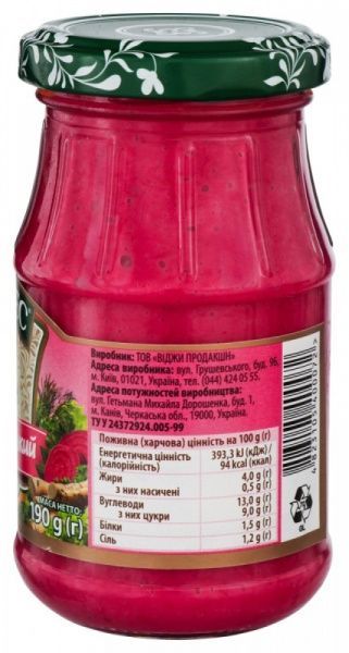 Хрін Верес Український 190 г