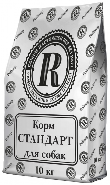 Корм собак для всех пород Ройчер Стандарт 10 кг