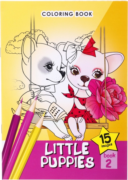 Раскраска Art studio of happiness 148х210 мм А4 в ассортименте