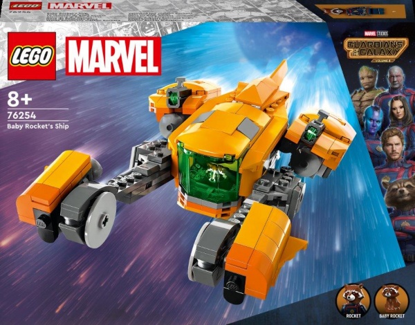 Конструктор LEGO Super Heroes 76254