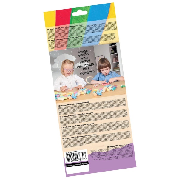 Набір для ліплення Lovin 24 кольори 41184