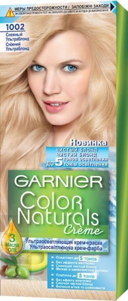 Крем-фарба для волосся Garnier Color Naturals з трьома маслами №1002 сніжний ультраблонд 40 мл