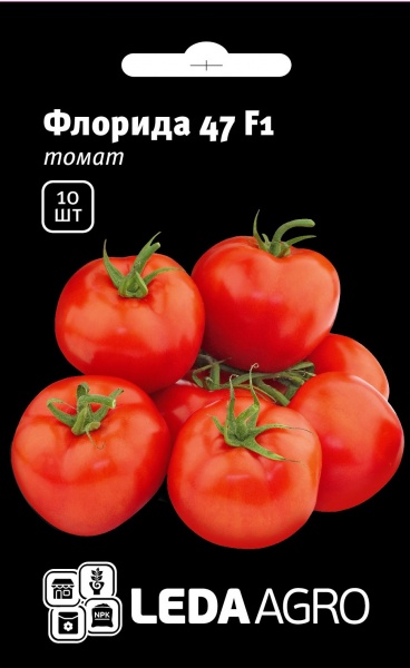 Насіння LedaAgro томат Флорида 47 F1 круглий 10 шт.