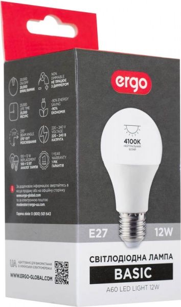 Лампа светодиодная Ergo Basic 12 Вт A60 матовая E27 220 В 4100 К 