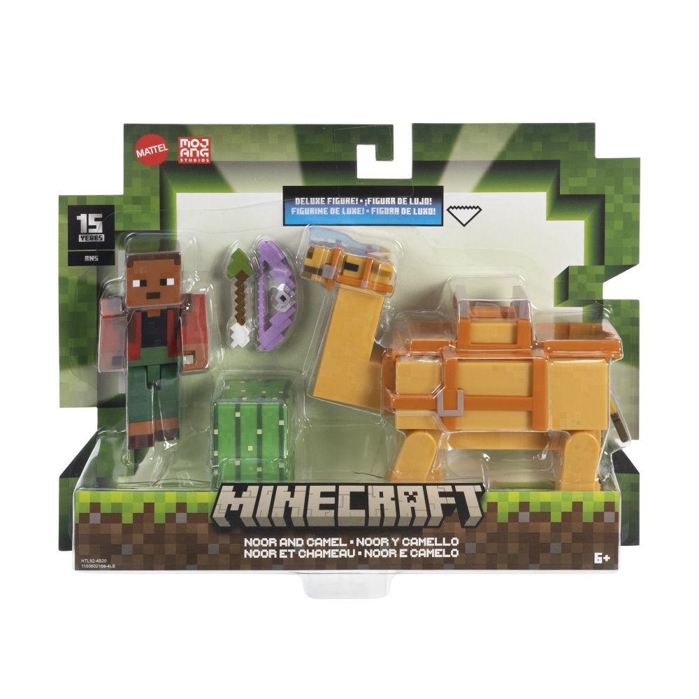 Ігровий набір Mattel із 2-х персонажів (в ас.) GTT53