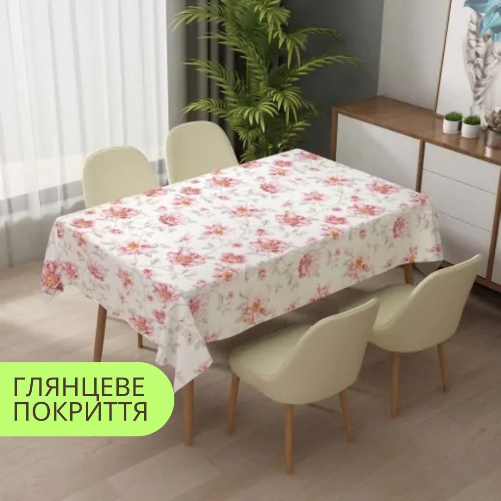 Скатертина Прованс PW363-R1261-1-2 137x200 см білий Dariana