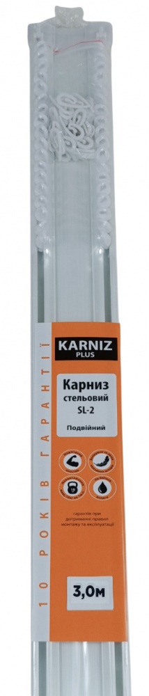 Карниз потолочный Karniz plus белый двойной 300 см 1 шт.