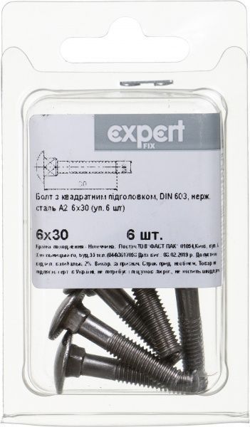 Болт метрический DIN603 6x30 мм 6 шт.