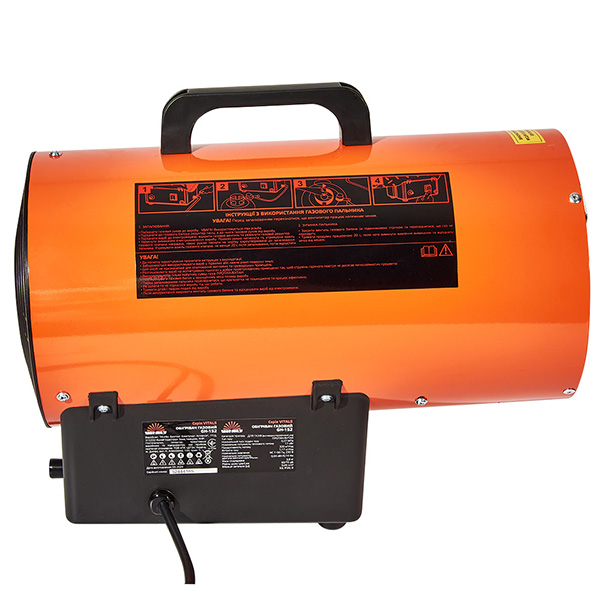 Обогреватель газовый Vitals GH-152 17 кВт 220 В (211335)