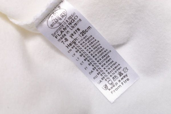 Джемпер детский Фламинго р.122 молочный 874-427 