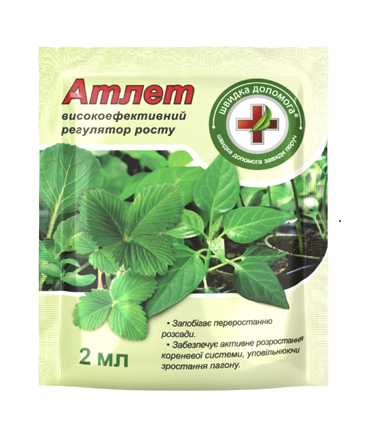 Стимулятор роста и развития растений Кіссон Атлет 2 мл