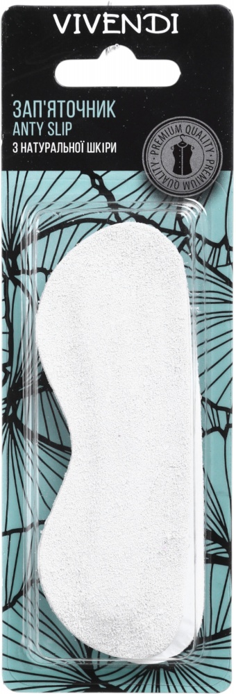 Вставка для п'ят Anty Slip 2 шт. Vivendi