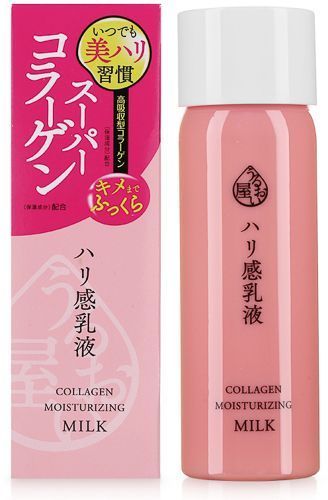 Молочко для обличчя NARIS Super Uruoi-Ya Collagen 160 мл