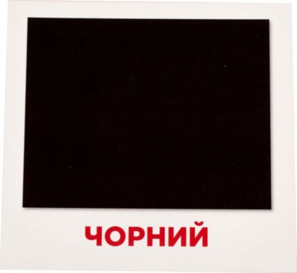 Игра настольная Зірка Карточки мини Цвета