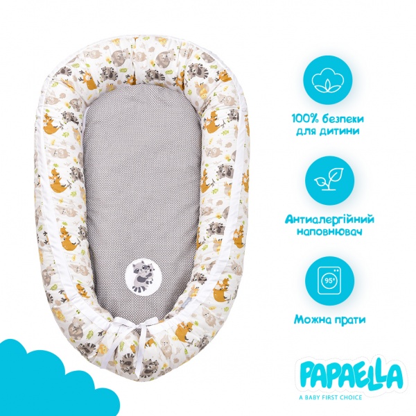 Кокон-позиціонер для немовляти IDEIA Обіймашки + ортопедична подушка 25x21 см 