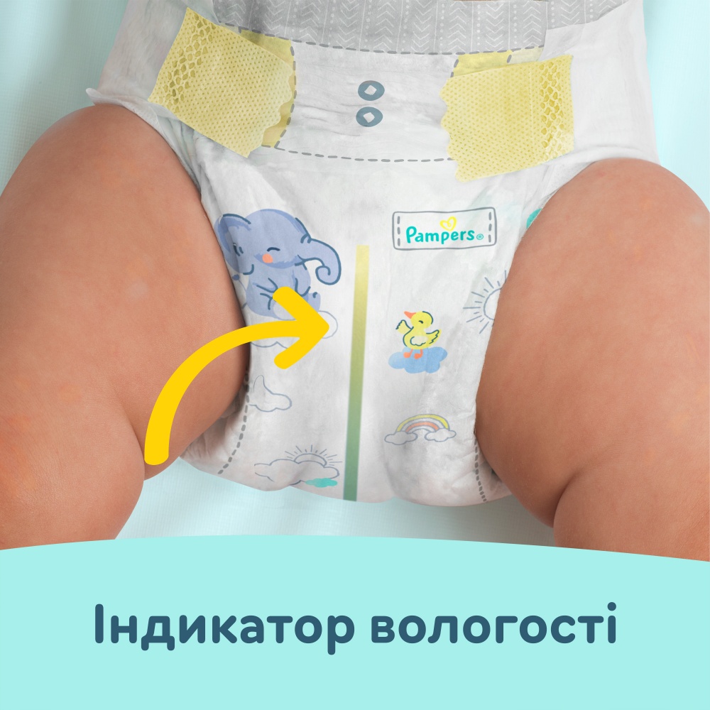Подгузники Pampers Premium Care Размер 3 6-10 кг 40 шт.