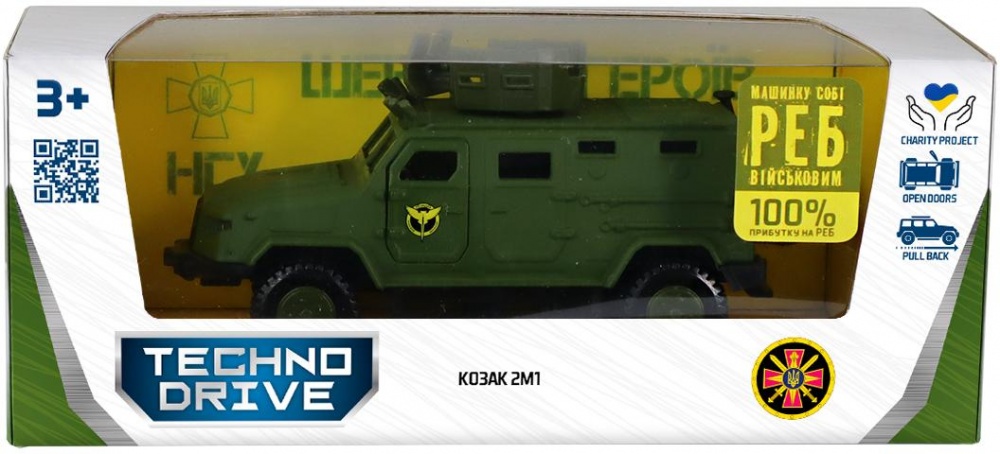 Автомодель TechnoDrive Шеврони Героїв Козак 2М1 ГУР МО KS450-1