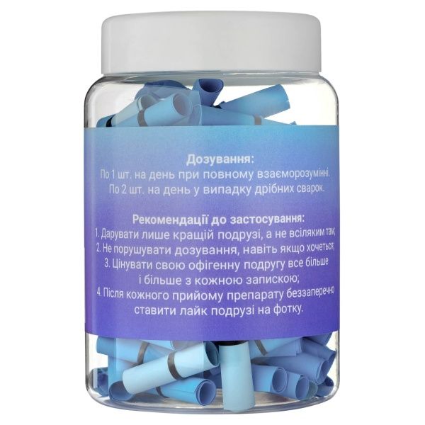 Баночка з записками Bene Banka Для подруги (укр.) BB05UA