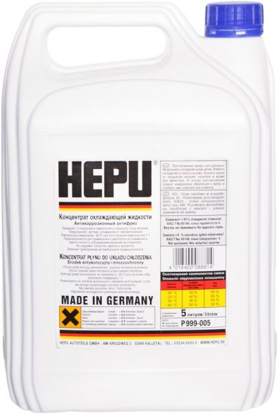 Антифриз Hepu P999-005 5л синий 