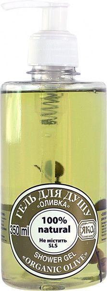 Гель для душа ЯКА Оливка 350 мл