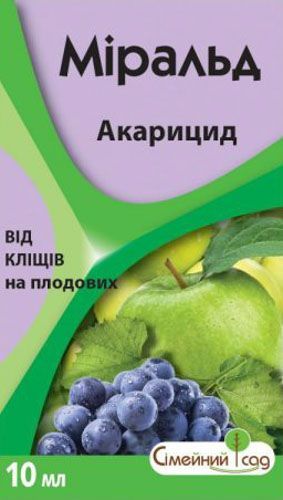 Инсекто-акарицид Семейный сад Миральд 10 мл