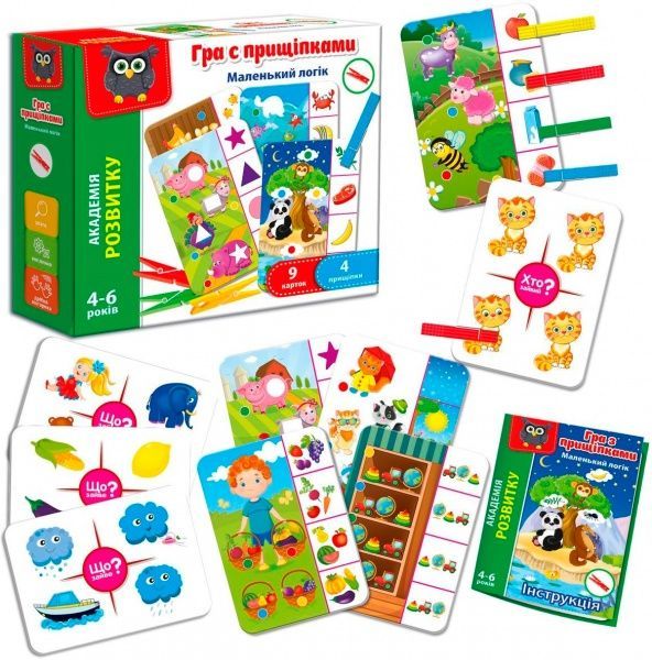 Игра Vladi Toys с прищепками Маленький логик VT5303-11