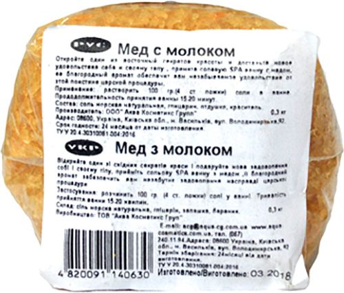 Сіль для ванни Желана Spa Therapy Мед та молоко 300 г