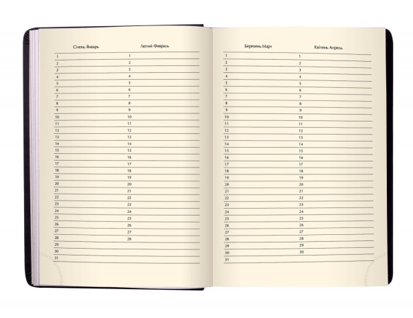 Щоденник недатований Touch Me L2U помаранчевий Buromax A5