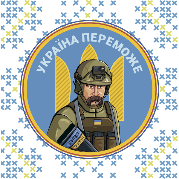 Наклейка Україна Переможе! стикер Т.Г.Шевченко, Тризуб, 3D