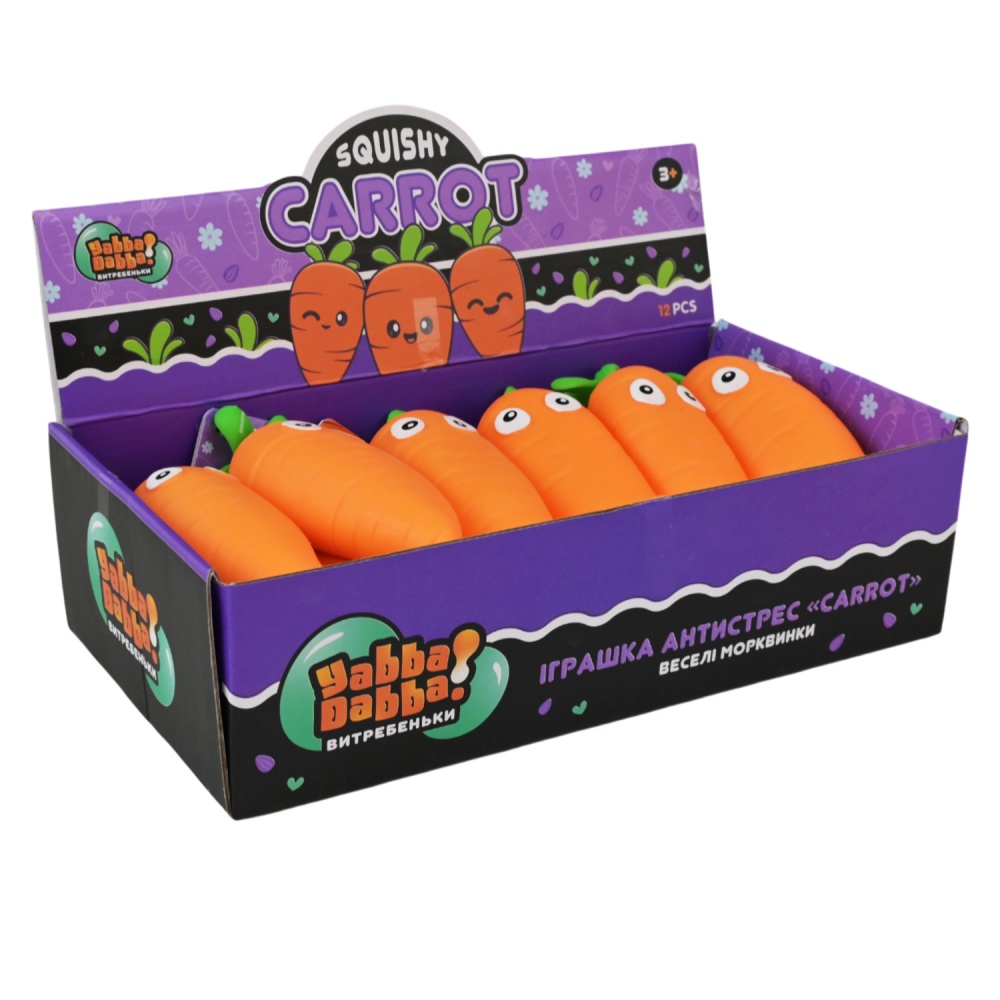 Игрушка-антистресс Yabba Dabba Морква YD2526