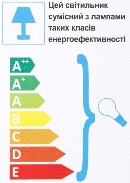 Бра Accento lighting Gerania ALKK-GH10281-1W 1x40 Вт E14 хром