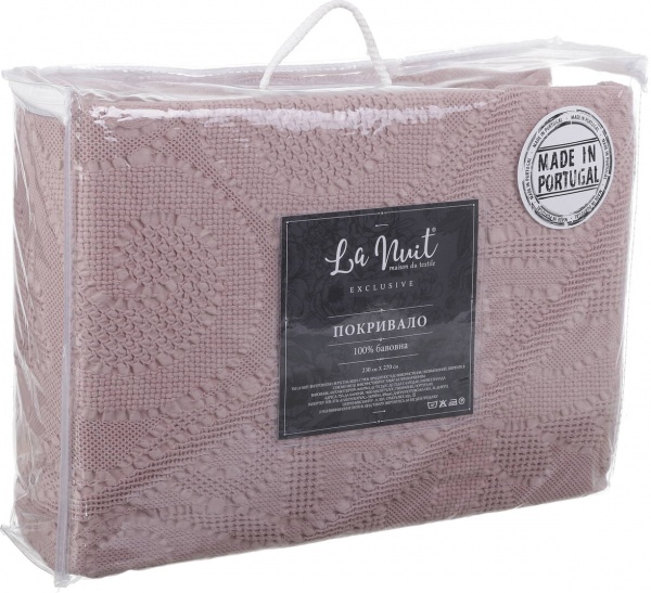 Покрывало Obidos 230x270 см La Nuit розовый 