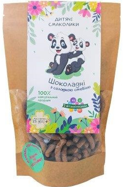 Батончик Дитячі смаколики Шоколадные со сладкой стевией 25 г 