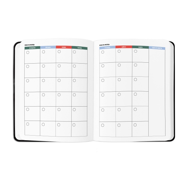 Блокнот I have MAGIC plan черный Orner