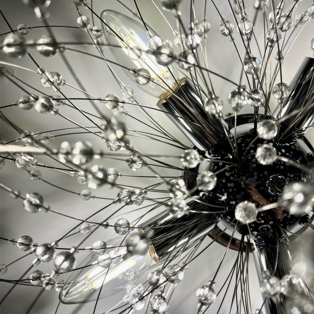 Люстра потолочная Luminaria Roxy 5xE14 ROXY C 5xE14 R500 CHROME