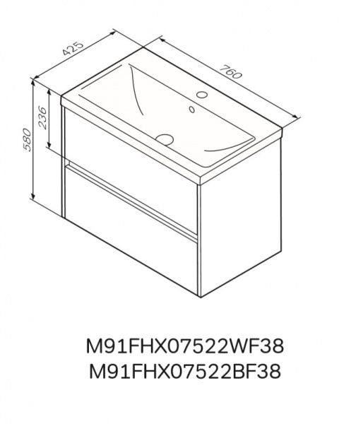 Тумба подвесная AM.PM M91-FHX0752-WC0752WF38GEMS75см белый глянец/дерево