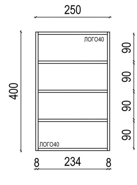 Лоток для столовых приборов LR3.250.400 Ergobox