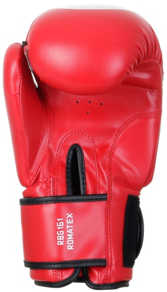 Боксерські рукавиці MaxxPro AVG-616 р. 14 червоний