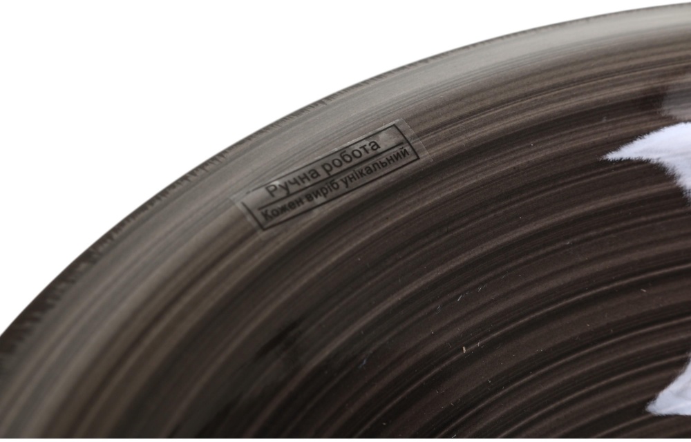 Тарілка супова Fiora Retro Grey 21.5 см