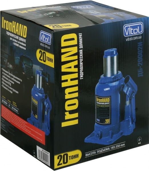 Домкрат гидравлический Vitol 20 т