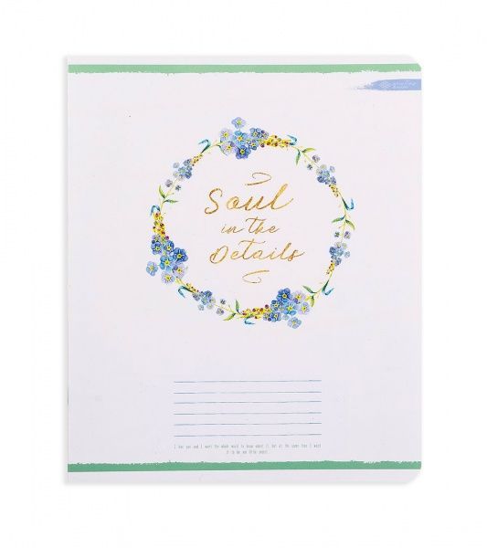 Комплект тетрадей Душа в деталях 18 листов в клетку 25 шт. Поділля