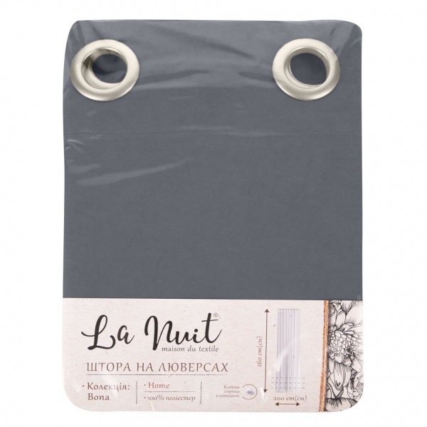 Штора BONA 150х260 темно-серый La Nuit