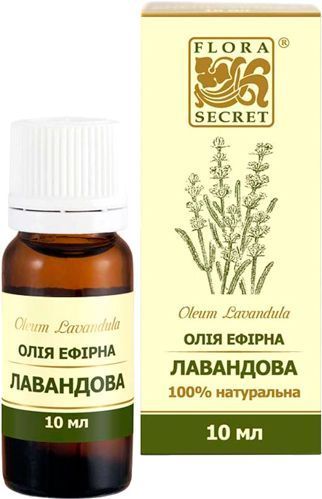 Ефірна олія Flora Secret Лавандовое 10 мл 