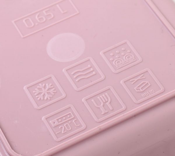 Контейнер Фиеста 650 мл прямоугольный фрезия Алеана